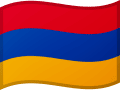 Drapeau Arménie | Apostille Arménie
