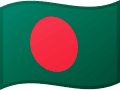 Drapeau Bangladesh | Légalisation Bangladesh