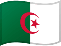 Drapeau Algérie | Légalisation Algérie