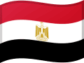 Drapeau Egypte | Apostille Egypte