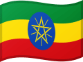 Drapeau Ethiopie | Légalisation Ethiopie