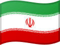 Drapeau Iran | Légalisation Iran