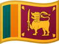 Drapeau Sri Lanka | Apostille Sri Lanka