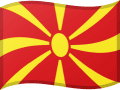 Drapeau Macédoine du Nord | Apostille Macédoine du Nord