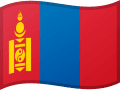 Drapeau Mongolie | Apostille Mongolie