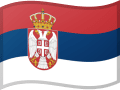 Drapeau Serbie | Apostille Serbie 
